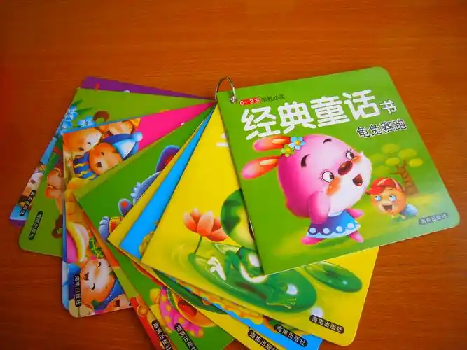 📖 我最喜欢的课外书